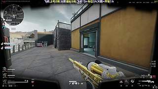 男儿不展凌云志，空负天生八尺躯！