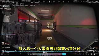 【孙少爷】钻粉上号来学习中登思路~