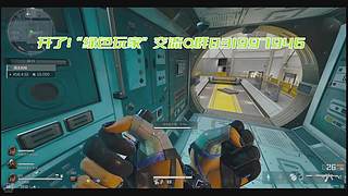 开了没关！ 5853090