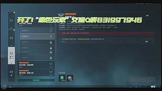 开了没关！ 5853090