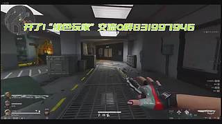 开了没关！ 5853090