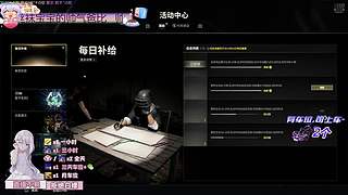 【有位】新年快乐~~~