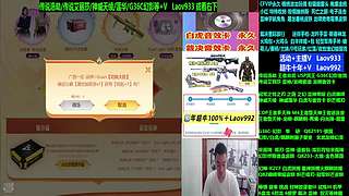 专业十年❤冠军之幻之特