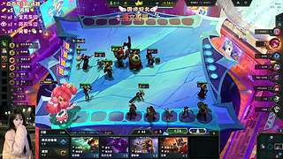 海克斯乱斗，来一起海