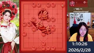 天南地北笑笑最美