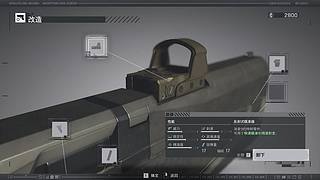 生化危机9，全网倒数几个首播！