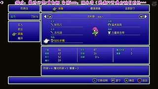 随便玩玩看看~Rukawa