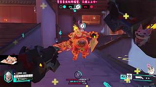 福星福星 神志不清~