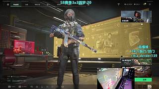 【鼠鼠的自我修养】3X3-部门-跑刀