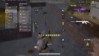 【新人主播】 68936