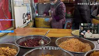 轰轰：每天下午两点不见不散！