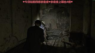 【黑叔叔】进来观看4K画面