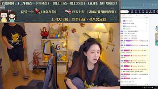 【夫妻嘿店】艾欧尼亚上车啦！~