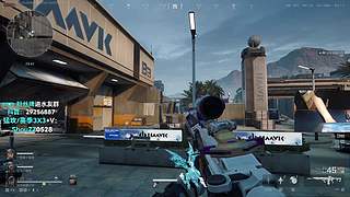 兽崽子：钻粉得吃