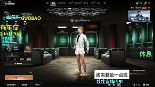 哈喽哈喽有人吗