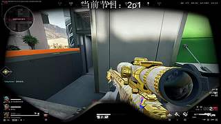 【1K】就是喜欢打黑屋