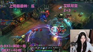 武汉最后一个黑铁