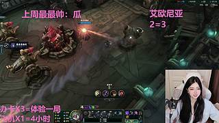 武汉最后一个黑铁