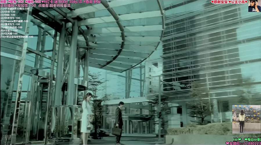 杰迷❤️周杰伦音乐MV边游戏边听音乐华语