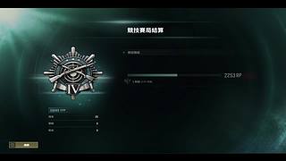 有车位 猛攻！！！