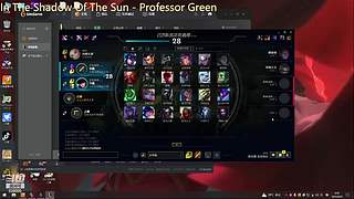 我是火力少年王