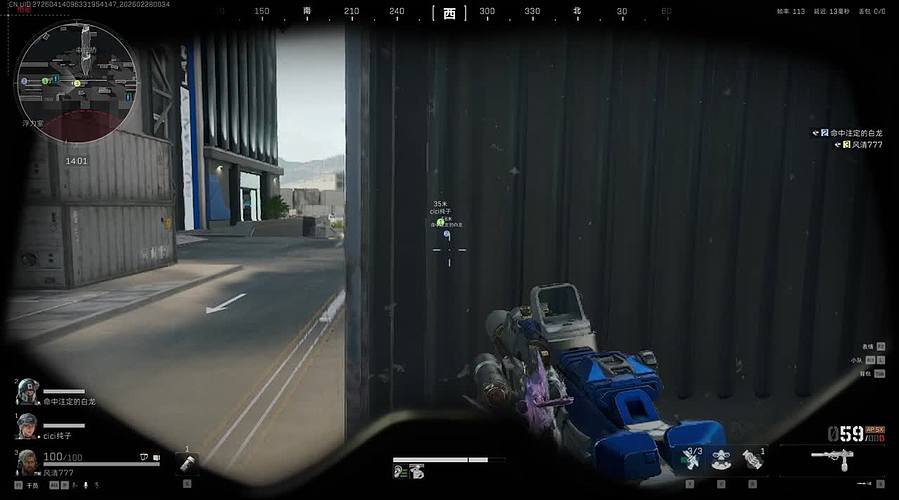 新年快乐 永远不死