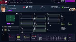 阿飞）这一世 我要掌控更衣室