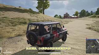 【大能】鲁大能万丈光芒