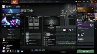 新人主播今天7点来~