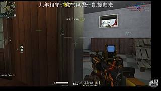 小苏苏：我一直都在，一直在。。。