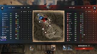 喜欢角色外观PK普通玩家永远打不过土豪