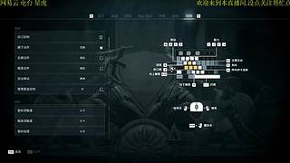 喜欢角色外观PK普通玩家永远打不过土豪