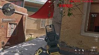 3月23日打 秃酋！！