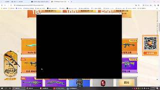 大家晚上好！ 897371