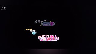 艾欧/黑玫 有车位噢~