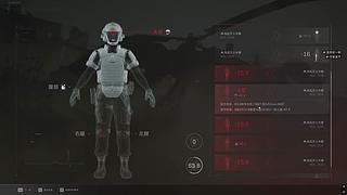 【小奶团】27号来