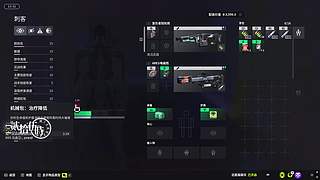 来玩了 哇酷哇酷