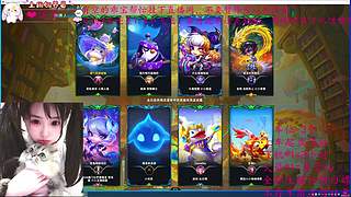 有位，一个打得不错的甜妹儿OvO