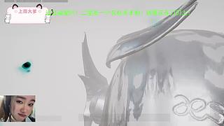 新年快乐，好运降临！