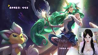 新年快乐~艾欧尼亚一起来玩呀