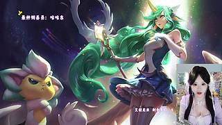 新年快乐~艾欧尼亚一起来玩呀