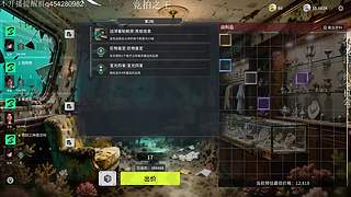 竞拍之王 单局送走七百万