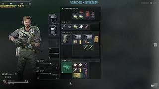 努力摆满收藏室！