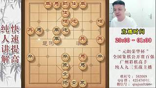 暂时有事暂停开播