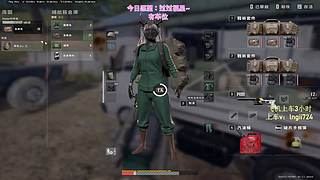 【流年】PUBG启动！有车位~