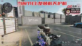 【非常互娱】新年快乐 10024119