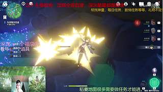 阿达西，来玩原神了