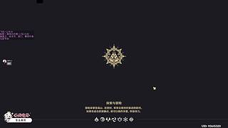 重生之我是卑微小糖