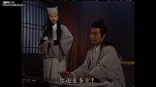 【西游】由爱故生怨，怨恨纠缠