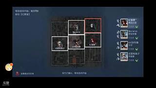 随便播播游戏 10355752